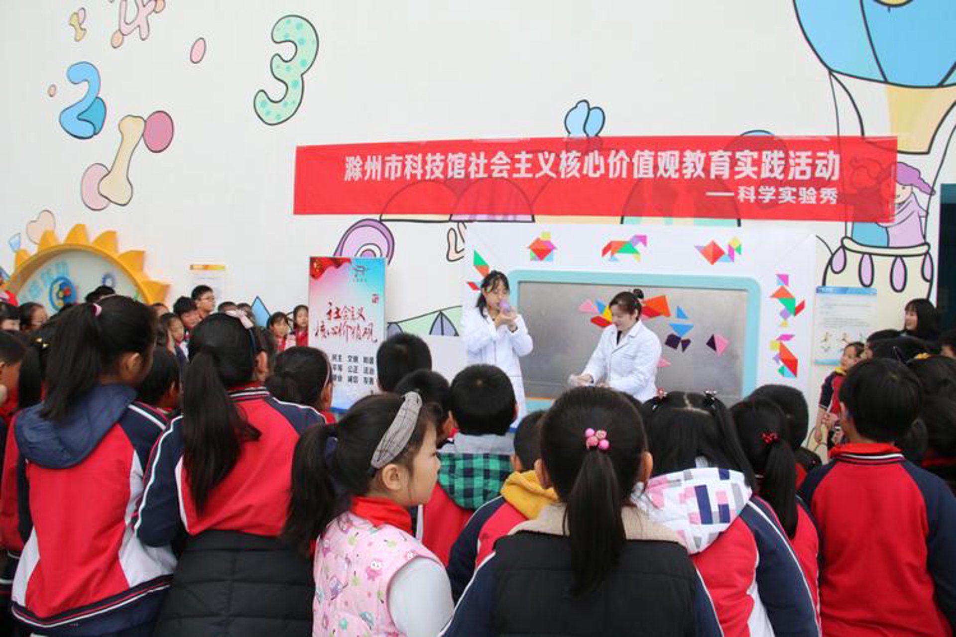 崇胜科技